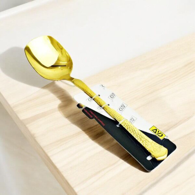Picture of 10 Inch Golden Curry Serving Spoon - Stainless Steel, Non-Magnetic, Mirror Polish, Ideal for Cooking and Serving, Single Piece-Gold