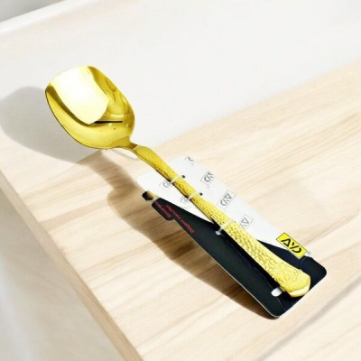Picture of 10 Inch Golden Curry Serving Spoon - Stainless Steel, Non-Magnetic, Mirror Polish, Ideal for Cooking and Serving, Single Piece-Gold