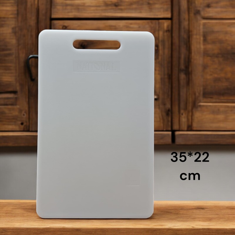 Picture of Large 35x22cm Cutting Board - White Antibacterial Plastic - 1-Piece Rectangular - Professional & Reliable for Safe Kitchen Use-White