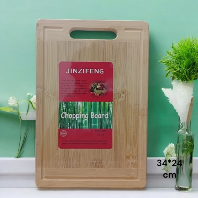 Picture of Thickened Bamboo Cutting Board - Rectangular Double-Sided Solid Wood - 34x24x1.9cm - Real Bamboo - Premium Chopping Board for Vegetables & Meat - Stocked Brown - Model: Thicken Bamboo-Brown