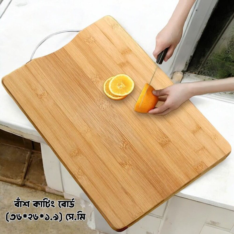 Picture of Thickened Bamboo Chopping Board for Kitchen - Double-Sided Rectangular Cutting Board - Solid Wood for Vegetables & Meat - 36x26x1.9cm - Stocked Brown - Thicken Model-Brown