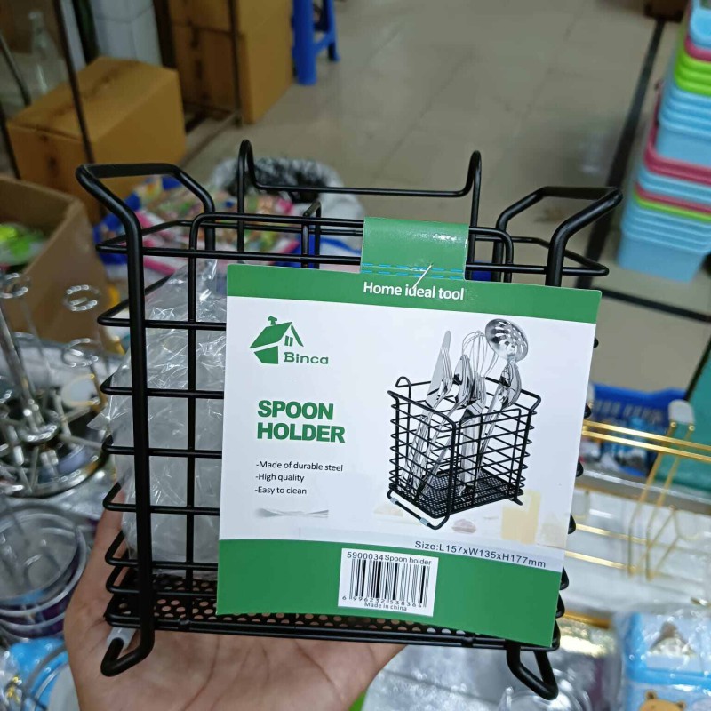 Picture of 1 pcs square shape CUTLERY HOLDER HIGH QUALITY STAINLESS STEEL spoon holder silver and black color-Silver