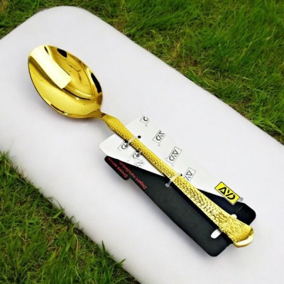 Picture of 10.5 Inch Golden Curry Serving Spoon - Stainless Steel, Mirror Polish, Non-Magnetic Design, Ideal for Cooking and Serving-Gold