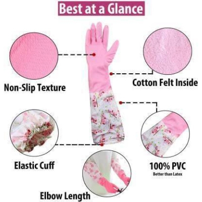 Picture of Reusable Free Size Hand Gloves for Kitchen,-Multicolor