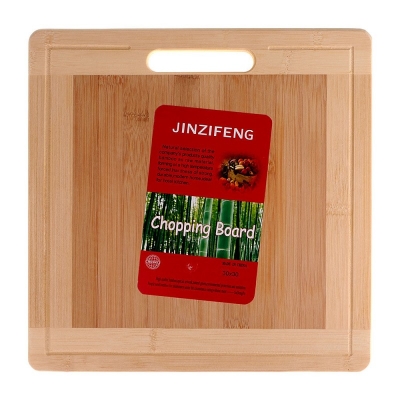 Picture of 45cm x 32cm Bamboo Chopping Board JINZIFENG Brand-Brown