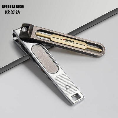 Picture of Omuda 3001-8 Deluxe High Class High Quality New Nail Clipper Suppliers of Omuda-Silver