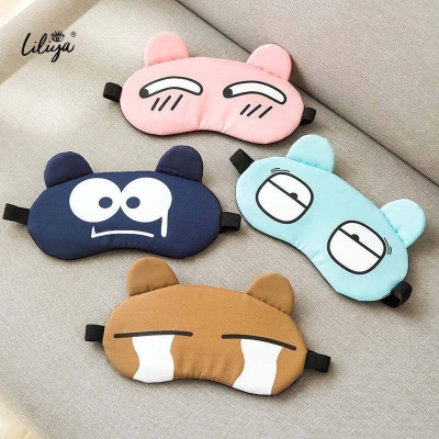 Picture of 1 pcs Sleeping Eye Mask With Cooling Gel multicolor-Multicolor