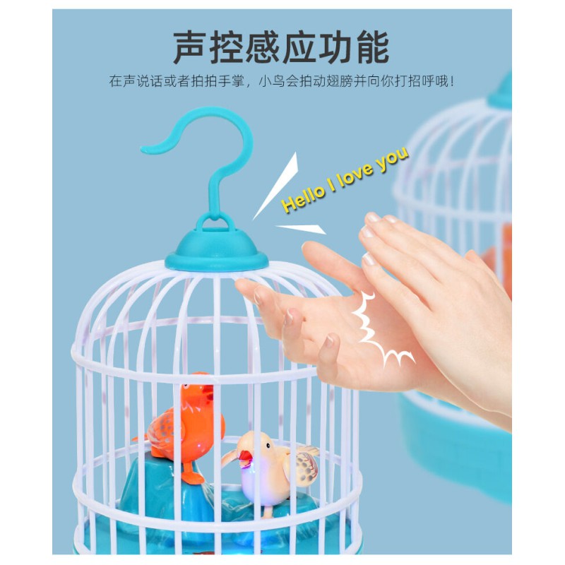 Picture of Sound Control Singing Bird Toy Simulation Bird Cage Creative Kid Electronic Toy-Blue