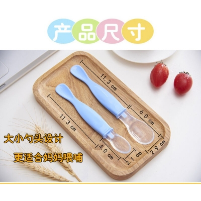 Picture of 2pcs/set feeding supplies BPA free easy carry baby squeezed spoon colorful baby silver spoon silicone baby feeding spoon Multicolor-Multicolor