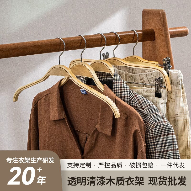 Picture of Non Slip Wooden Hangers 16 Inch Natural Finish Clothes Hangers-Light Wood - Hanger - White