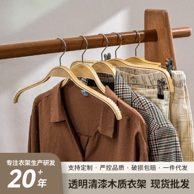 Picture of Non Slip Wooden Hangers 16 Inch Natural Finish Clothes Hangers-Light Wood - Hanger - White
