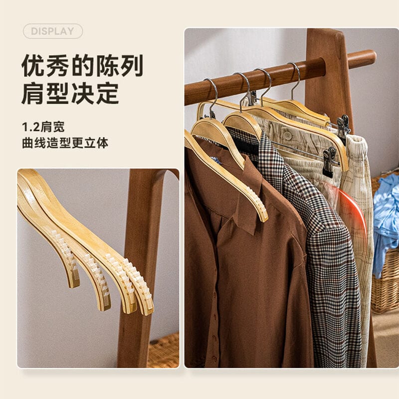 Picture of Non Slip Wooden Hangers 16 Inch Natural Finish Clothes Hangers-Light Wood - Hanger - White