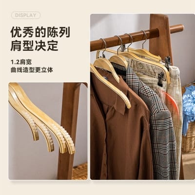 Picture of Non Slip Wooden Hangers 16 Inch Natural Finish Clothes Hangers-Light Wood - Hanger - White