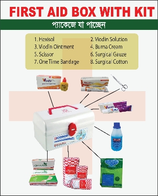 Picture of First Aid Kit Box With Medical kits for home & office. Esential for every family