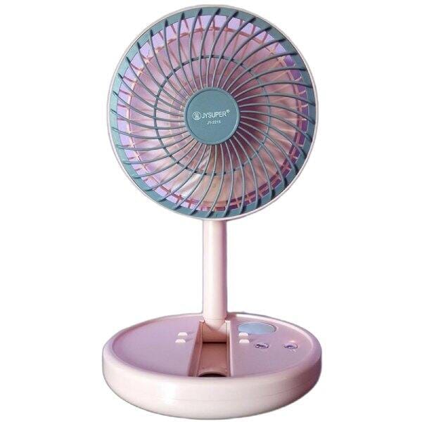 Picture of JY Super 2215 Professional Mini Fan - Multicolor