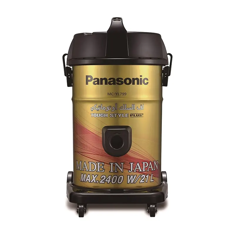 Picture of Panasonic 21L 2400W Tank Vacuum Cleaner (MC-YL799)
