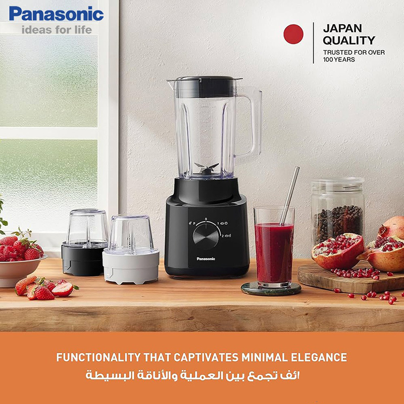 Picture of Panasonic MX-CP3121 Blender with 2 Dry Mills for Juice