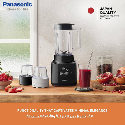 Picture of Panasonic MX-CP3121 Blender with 2 Dry Mills for Juice
