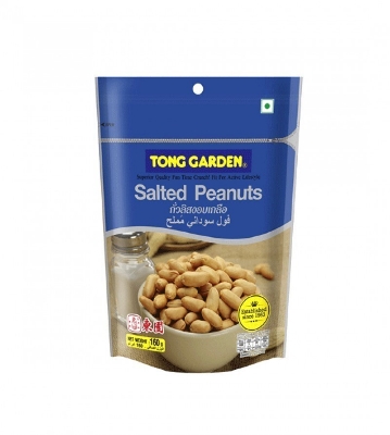 Picture of TG SALTED PEANUTS - POUCH 160 GM