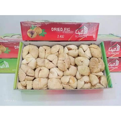 Picture of Premium Dried Fig 1kg Box (Turkey)