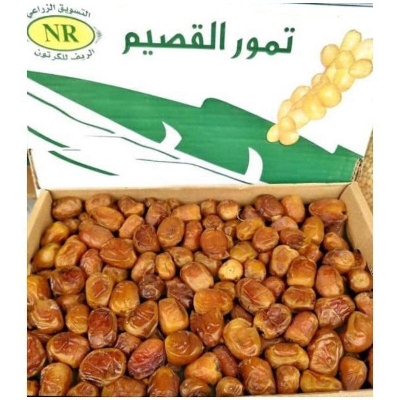 Picture of Saudi Premium Sukkari Dates 3kg
