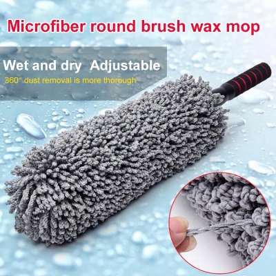 Picture of 360° Microfiber Duster High Quality for Car, Bike or Home use