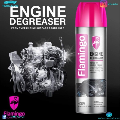 Picture of Flamingo Engine Degreaser 500ml