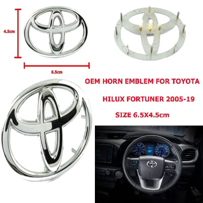Picture of Steering Wheel Bagde Emblem For Toyota