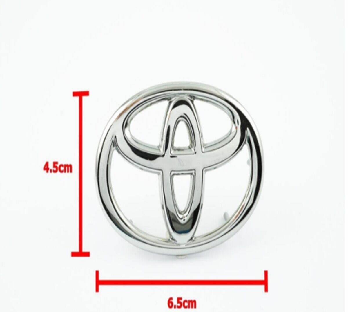 Picture of Steering Wheel Bagde Emblem For Toyota