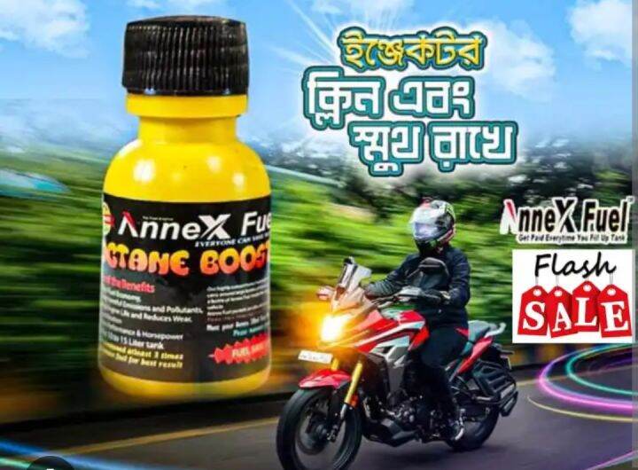 Picture of Annex Fuel Octane Booster for Motorcycle & Car - 30ml (12pcs)