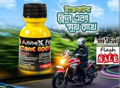 Picture of Annex Fuel Octane Booster for Motorcycle & Car - 30ml (12pcs)