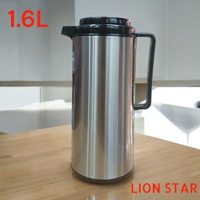 Picture of Lion Star 1.6L Flask - Double Wall Vacuum Insulation, Leak-Proof with Glass Refill, Portable & Stylish Design, Silver Body, Durable Plastic Handle, Eco-Friendly, Ideal for Hot & Cold Beverages-Multicolor