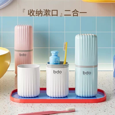 Picture of Bdo Portable Toothbrush Holder Case and Detachable Mouthwash Cup Two in One Travel Organizer Set-Multicolor