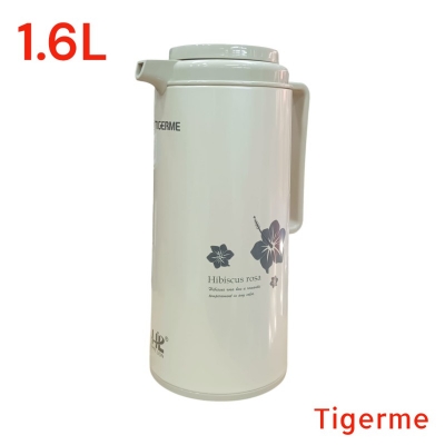 Picture of Tigrme 1.6L Flask - Double Wall Insulation, Glass Refill for Purer Taste, Leak-Proof, Portable, Eco-Friendly, Stylish Design, Keeps Drinks Hot or Cold for 12–24 Hours, Durable Plastic Handle-Multicolor