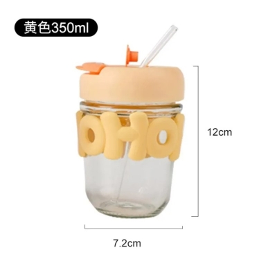 Picture of Glass Straw Cup, Portable Cute Straw Cup, Souvenir Straw Cup Drinking Cup Personalized Logo Letter Shaped yellow-Yellow