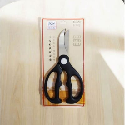 Picture of Kitchen Shears, Heavy Duty Kitchen Scissors, Kitchen Shears Stainless Steel All Purpose For Food, Cutting Chicken, Turkey, Bone, Meat, Chopping Vegetable, Dishwasher Safe-Multicolor