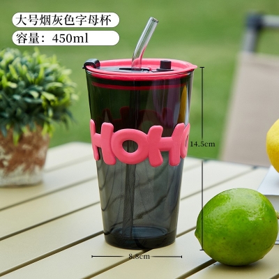 Picture of Glass Reusable Sipper Bottle with Silicone Sleeve Glass Coffee Mug with glass Straw and Leakproof Lid Tumbler for Coffee, Tea, Milk Beverages 450ml blaack-Black