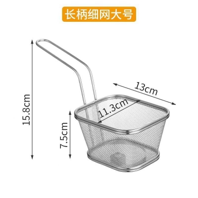 Picture of Fries Basket 304 Stainless Steel Hot Frying Basket Frying Pan Filter Food Colander Oil Leak Screen Noodle Dumpling Filter Fry Baskets with Handle(medium)-Silver