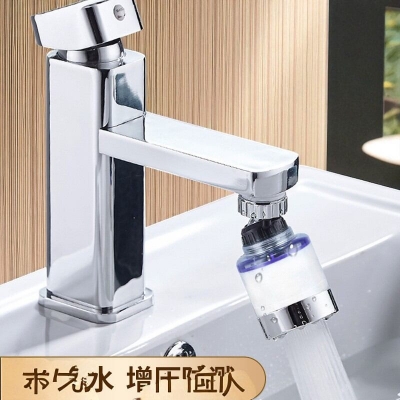 Picture of Hard Water Faucet Purifier – Chlorine & Fluoride Removal Bubbler Filter – Kitchen Bathroom Tap Mount – Household Use – 1 Pc-White