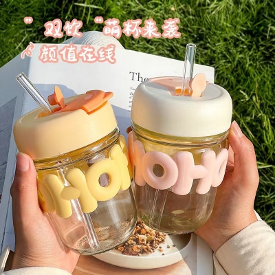 Picture of 1 pcsGlass Straw Cup, Portable Cute Straw Cup, Souvenir Straw Cup Drinking Cup Personalized Logo Letter Shaped pink-Multicolor
