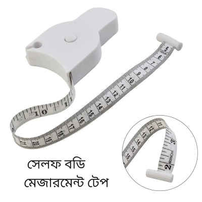 Picture of Automatic Telescopic Tape Measure Body Measuring Tape Sewing Ruler Tools Centimeter Tapes For Body Meter Measure White Tools for meger-Multicolor