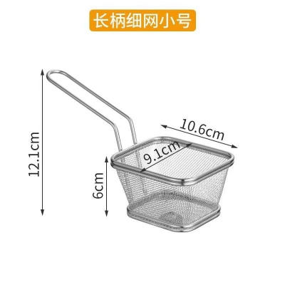 Picture of Fries Basket 304 Stainless Steel Hot Frying Basket Frying Pan Filter Food Colander Oil Leak Screen Noodle Dumpling Filter Fry Baskets with Handle(squre)-Silver