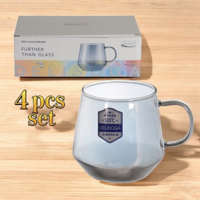 Picture of GPZB57HS Glass Mug 420ML Set of 4 - Lightweight, Dishwasher Safe Borosilicate Glass in Stylish Black Round Design, Perfect for Tea, Coffee, and Beverages-Black