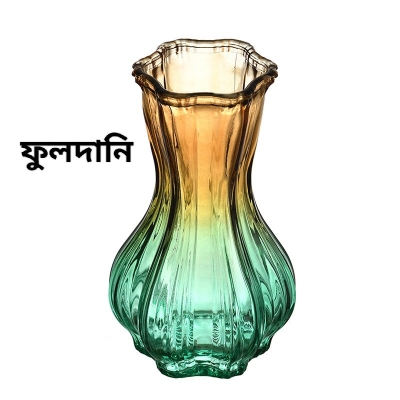 Picture of Flower Vase Simple Ins Style Small Diamond Shape Vase Glass Vase Living Room Table Aquatic Flower Arrangement Decoration Home Decor-Multicolor