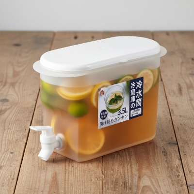 Picture of 3.5L Slim Refrigerator Water Dispenser with Push Tap Faucet, Leakproof Food Grade Plastic Juice Container Jar, Large Capacity Cold Beverage Kettle for Fridge Storage, Ideal for Lemonade, Iced Tea and Infused Water-Multicolor