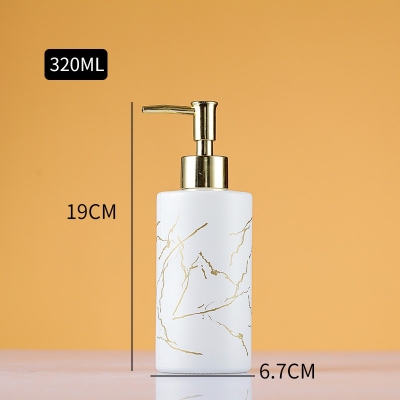 Picture of Glass Soap Dispenser Pump Bottle Press Design Refillable Lotion and Shampoo Container for Bathroom and Kitchen Marble Pattern Hand Soap Dispenser Easy to Fill and Operate 320 ml white-White