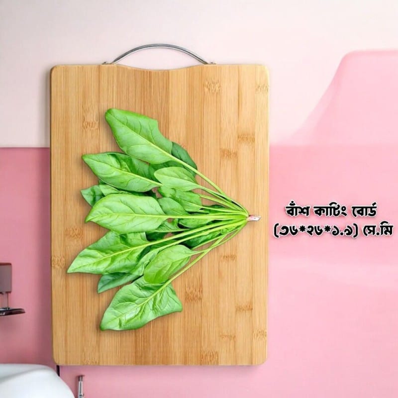 Picture of Double-Sided Rectangular Bamboo Cutting Board - Premium Kitchen Chopping Board - Thickened Solid Wood for Vegetables & Meat - 36x26x1.9cm - Stocked Brown - Thicken Model-Brown