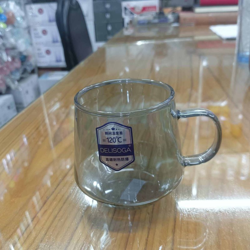 Picture of GPZB57HS Glass Mug 420ML - Dishwasher Safe, Lightweight Borosilicate Glass, Classic Round Design, Black Color, Ideal for Tea, Coffee, and Everyday Use-Black