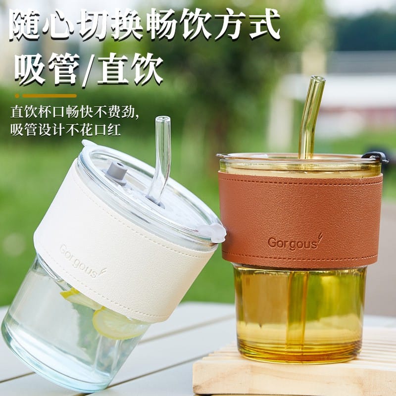 Picture of 1 pcs mug sleeves reusable clear, iced coffee cup, leather cupsoffee travel mug, glass travel coffee mug, mup with leather, leather glass coffe mug with, 15 oz tumbler, iced coffee cups with lids golden color-Gold