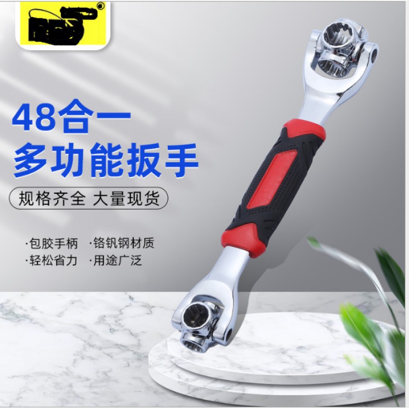 Picture of 48-in-1 Universal Socket Wrench Tiger Wrench with 360° Rotating Head, Durable Carbon Steel Multi-Tool with Anti-Slip Handle for Standard & Metric Nuts and Bolts-Multicolor